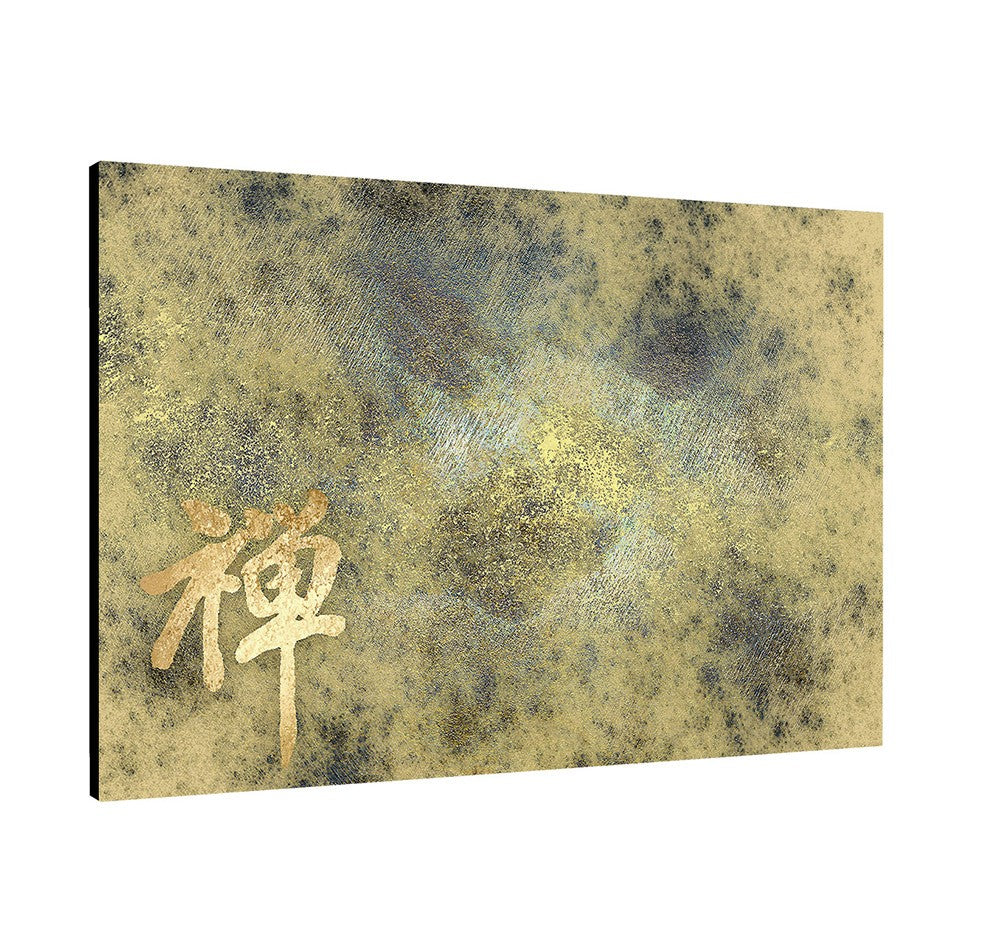 full_Abstrakt418_120x80cm_3d_1280x1280.jpg