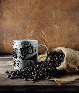 572341690_TASSE_1280x1280.jpg