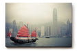 Sinus Art Wandbild 120x80cm Die rote Dschunke bildet einen spannenden Kontrast zur modernen Skyline im Hintergrund