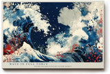 Paul Sinus Wandbild 120x80cm Abstrakte Welle Meer Kunstmotiv Dynamische Meeresbewegung in moderner Farbkomposition