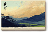 Paul Sinus Wandbild 120x80cm Eastern Sky Open Land Asiatische Landschaft Kunst mit Bergen und Himmel fuer Wohnzimmer Schlafzimmer und Büro
