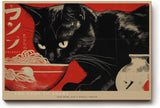 Paul Sinus Wandbild 120x80cm schwarze Katze mit Ramen Schale japanische Pop Art Illustration rot schwarz modernes Tiermotiv Wanddekoration fuer Kueche Esszimmer Wohnzimmer