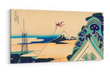 Remast_0053iDhvxs2qooHei_1280x1280.jpg