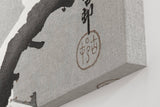 Remast_0074HN2sFh27ubyIf_1280x1280.jpg