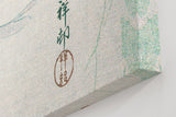 Remast_00998nYMIGa4mp9qf_1280x1280.jpg
