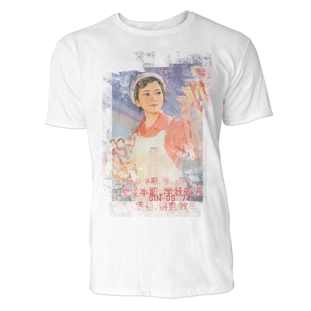 full_VINTAGE_106_WEISS_FRONT_1280x1280.jpg