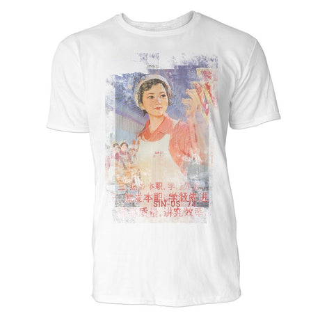 full_VINTAGE_106_WEISS_FRONT_1280x1280.jpg