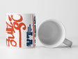 312140087_TASSE61m923tBzIU90_1280x1280.jpg