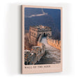Paul Sinus Kunstdruck 40x60cm Wall of the Ages Chinesische Mauer bei Sonnenuntergang mit Blick über das Gebirge