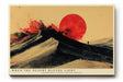 Paul Sinus Wandbild 120x80cm Abstrakte Wuestenlandschaft mit roter Sonne Moderne Kunst in Schwarz Rot und Beige
