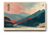 Paul Sinus Wandbild 120x80cm Asiatische Berglandschaft traditionelle Kunst moderne Landschaft Illustration Wanddekoration Wohnzimmer Schlafzimmer