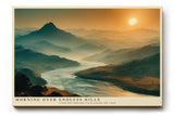 Paul Sinus Wandbild 120x80cm Flusslandschaft bei Sonnenaufgang weite Berge ruhige Natur Landschaft moderne Wanddekoration fuer Wohnzimmer Büro
