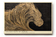 Paul Sinus Wandbild 120x80cm Goldene Kraftwelle – Dramatische abstrakte Meereskunst mit luxuriösen Goldstrukturen
