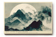 Paul Sinus Wandbild 120x80cm Mist over Silent Peaks asiatische Berglandschaft mit Nebel und Mond Kunst Poster für Wohnzimmer Büro