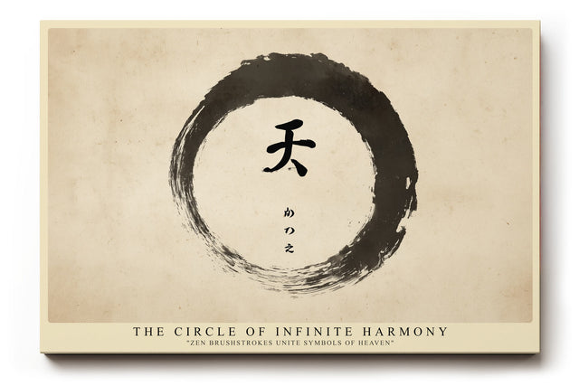 Paul Sinus Wandbild The Circle of Infinite Harmony Zen Symbol of Balance and Tranquility