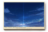 Paul Sinus Wandbild The Light Beyond Horizon – Mystische Himmelslandschaft mit strahlender Lichtsäule über dem Meer, Symbol für Hoffnung und Unendlichkeit