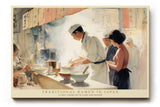 Paul Sinus Wandbild 120x80cm Traditionelle Ramen Küche – Japanische Kochszene mit authentischer Marktatmosphäre
