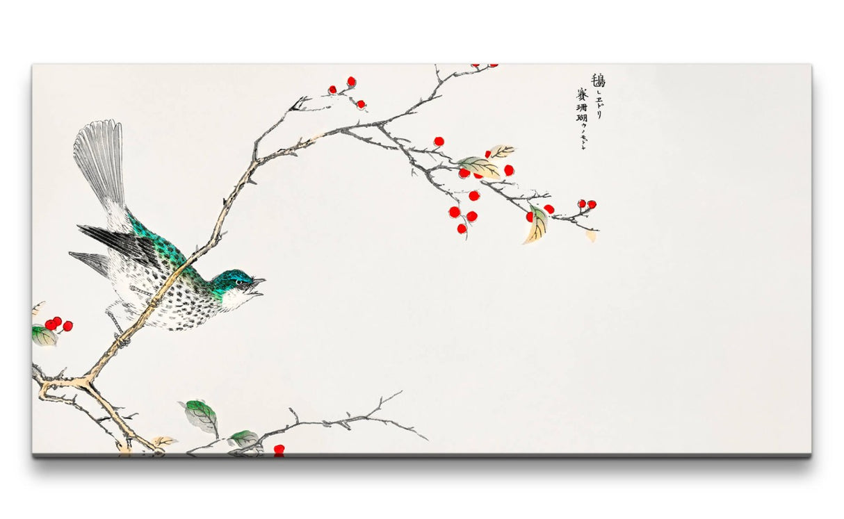 Remast_0736_1280x1280.jpg