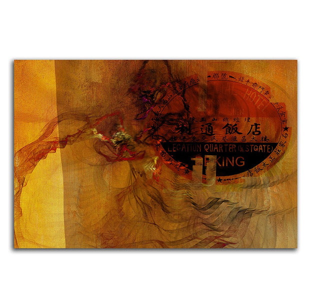full_Abstrakt182_120x80cm_FRONT_1280x1280.jpg