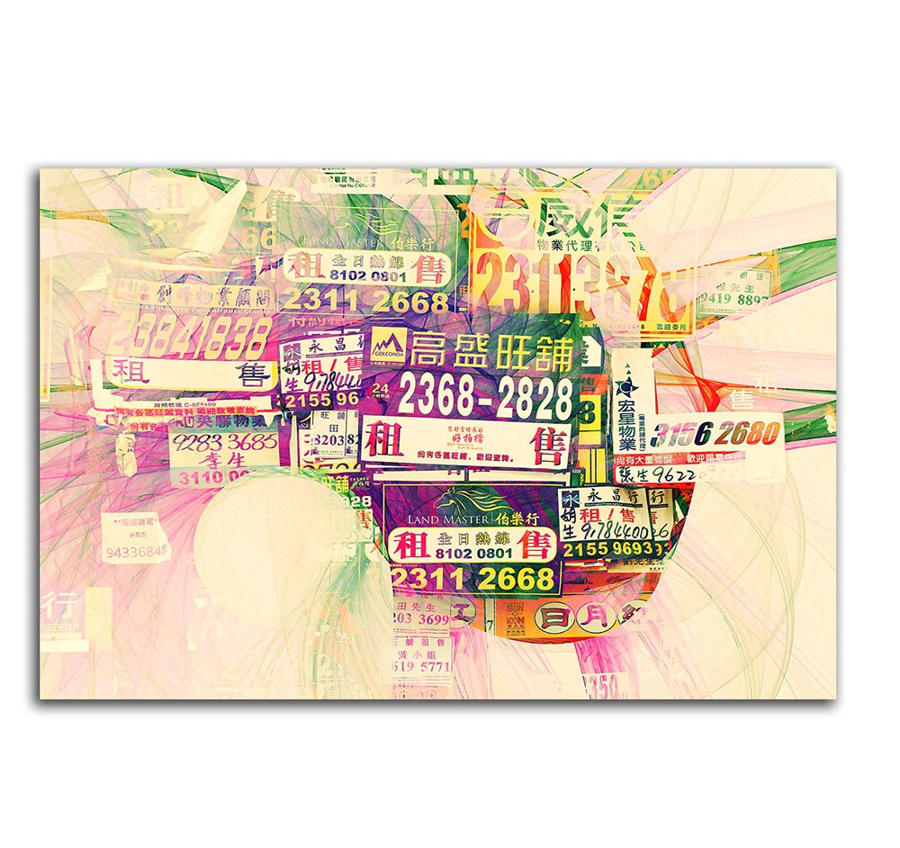full_Abstrakt285_120x80cm_FRONT_1280x1280.jpg
