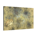 full_Abstrakt418_120x80cm_3d_1280x1280.jpg