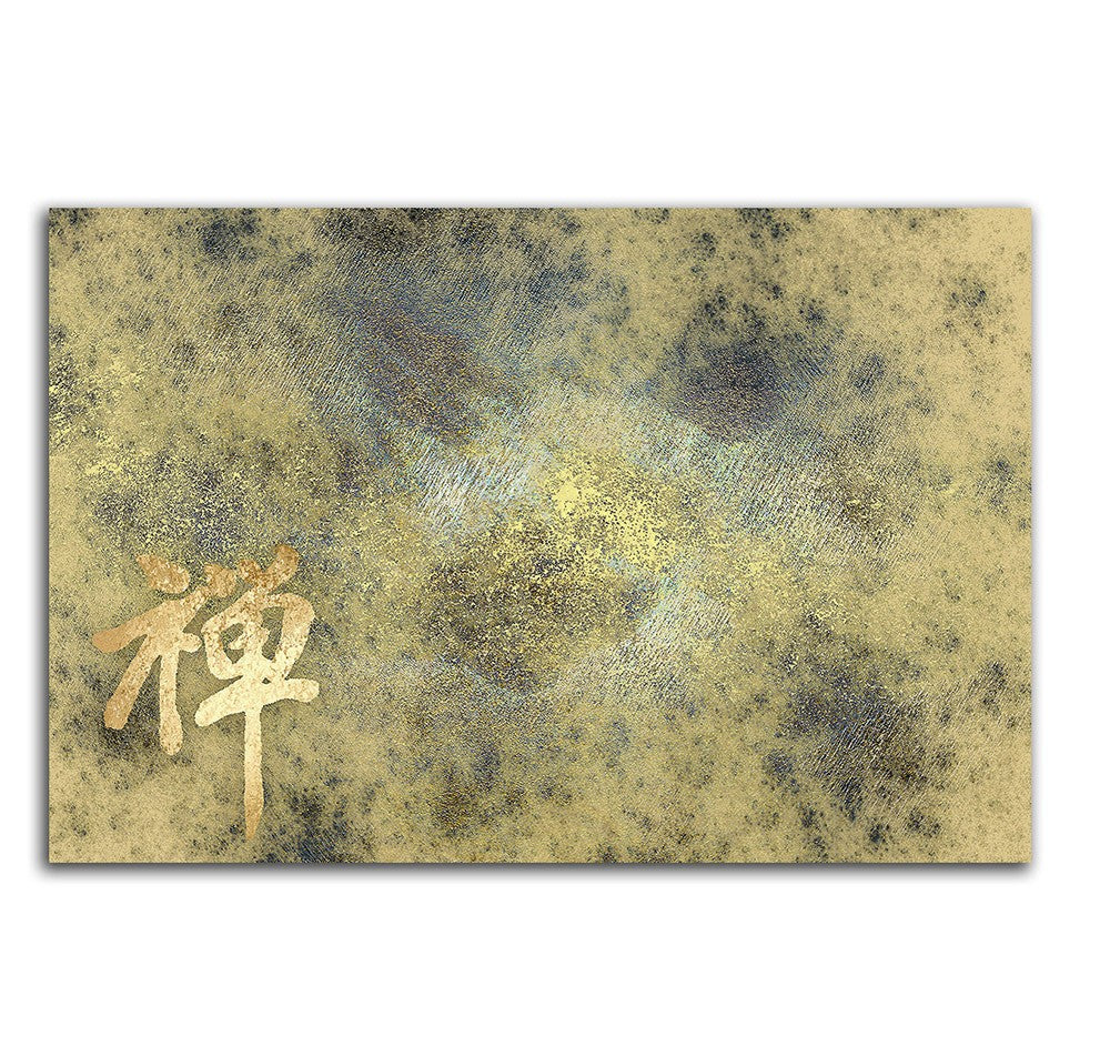 full_Abstrakt418_120x80cm_FRONT_1280x1280.jpg