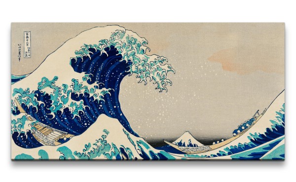 Remaster 120x60cm Katsushika Hokusai berühmte große Welle japanische Kunst Zeitlos Klassiker