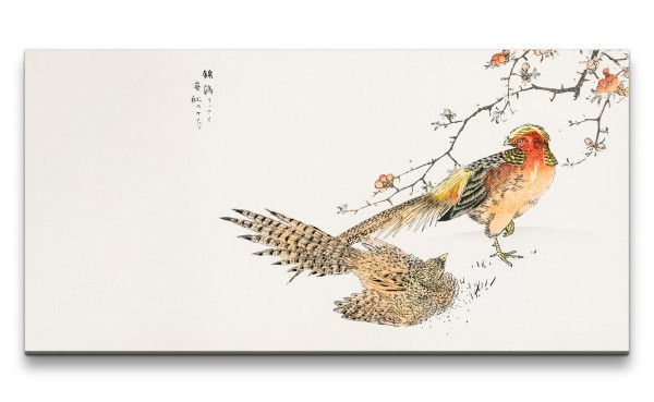 Remaster 120x60cm Traditionelle japanische Kunst Zeitlos Beruhigend Harmonie Vögel Frühling