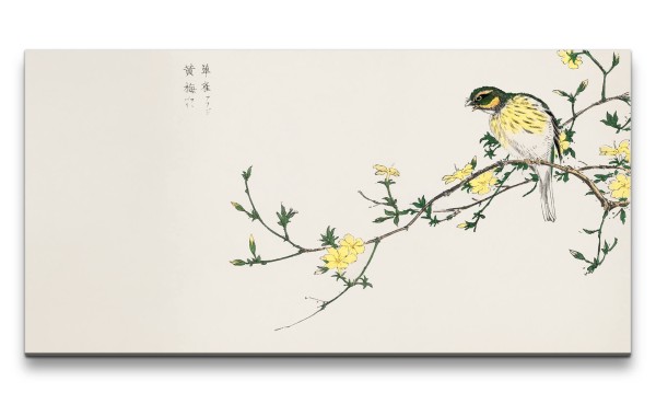 Remaster 120x60cm Wunderschöne traditionell japanische Kunst Zeitlos gelbe Baumblüten Vogel Minimal