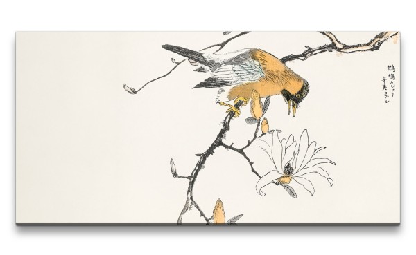 Remaster 120x60cm Japanische Kunst Harmonie Baumblüten Vogel Traditionell Wunderschön