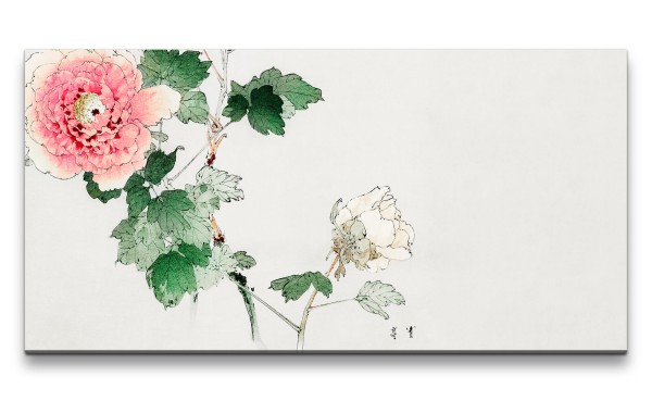 Remaster 120x60cm Traditionelle japanische Kunst Zeitlos Beruhigend Harmonie Blüte Frühling Blume