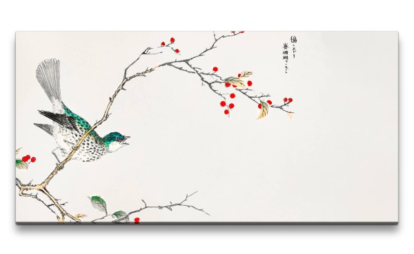 Remaster 120x60cm Wunderschöne traditionell japanische Kunst Zeitlos Frühling Vogel Blüte