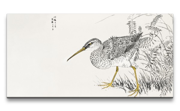 Remaster 120x60cm Traditionelle japanische Kunst Zeitlos Beruhigend Harmonie Vogel Natur