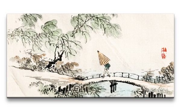 Remaster 120x60cm Traditionelle japanische Kunst Zeitlos Beruhigend Harmonie Holzbrücke Wanderer
