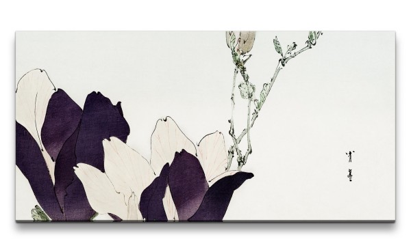 Remaster 120x60cm Japanische Kunst Harmonie Blume Blüte Traditionell Wunderschön