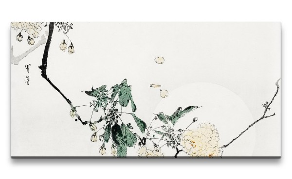 Remaster 120x60cm Traditionelle japanische Kunst Zeitlos Beruhigend Harmonie Baumblüten Natur