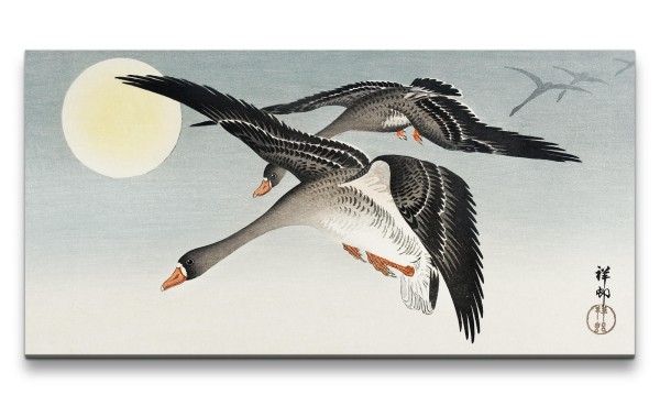 Remaster 120x60cm Ohara Koson traditionell japanische Kunst Enten im Flug Vollmond Harmonie