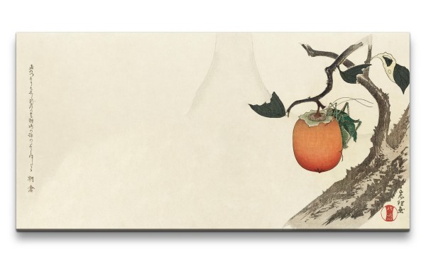 Remaster 120x60cm Katsushika Hokusai traditionelle japanische Kunst Harmonie Zeitlos Modern