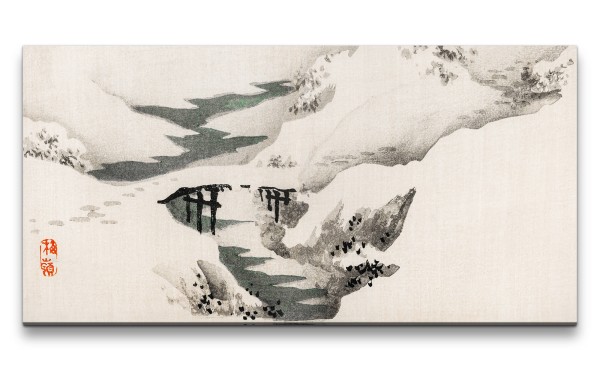 Remaster 120x60cm Traditionelle japanische Kunst Zeitlos Feng Shui Harmonie Berge Schnee Natur