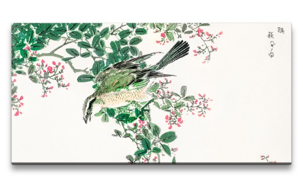 Remaster 120x60cm Wunderschöne traditionell japanische Kunst Zeitlos Vogel im Baum
