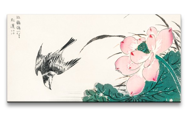 Remaster 120x60cm Wunderschöne traditionell japanische Kunst Zeitlos Frühling Vogel Blume Blüte