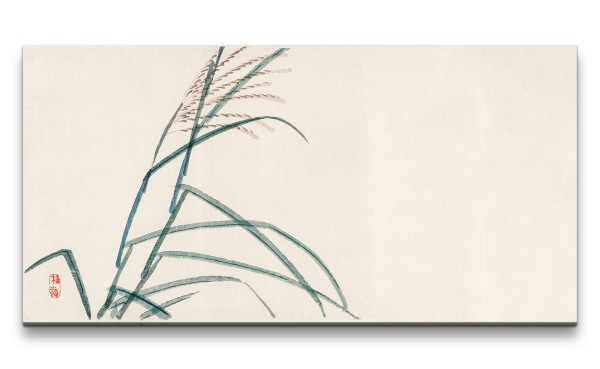 Remaster 120x60cm Traditionelle japanische Kunst Zeitlos Beruhigend Harmonie Halm Minimalistisch