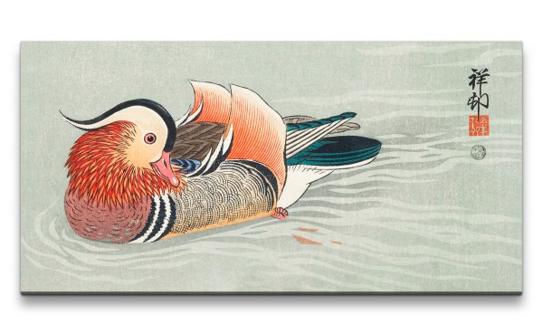 Remaster 120x60cm Ohara Koson traditionell japanische Kunst farbenfrohe Ente im Teich Japan