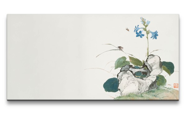 Remaster 120x60cm Traditionelle japanische Kunst Zeitlos Beruhigend Harmonie Frühling Natur