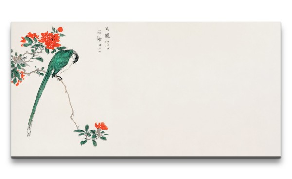 Remaster 120x60cm Wunderschöne traditionell japanische Kunst Zeitlos Vogel Baumblüten Frühling