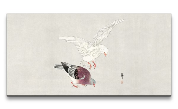 Remaster 120x60cm Ohara Koson traditionell japanische Kunst zwei Tauben Minimal Harmonisch