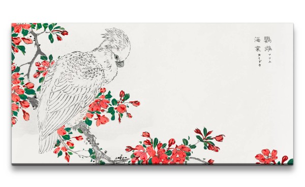 Remaster 120x60cm Wunderschöne traditionell japanische Kunst Zeitlos Papagei Baumblüten Frühling