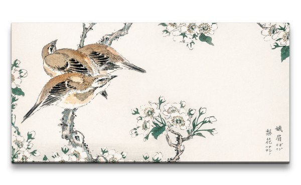 Remaster 120x60cm Wunderschöne traditionell japanische Kunst Zeitlos Vögel im Baum Baumblüte Frühlin