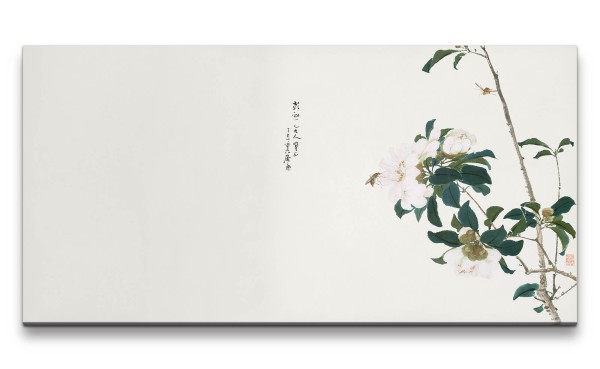 Remaster 120x60cm Traditionelle japanische Kunst Zeitlos Beruhigend Harmonie Blüten Frühling