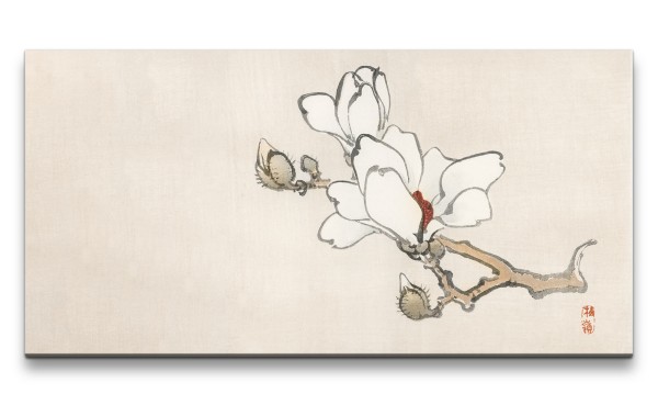 Remaster 120x60cm Traditionelle japanische Kunst Zeitlos Beruhigend Harmonie Baumblüte Frühling